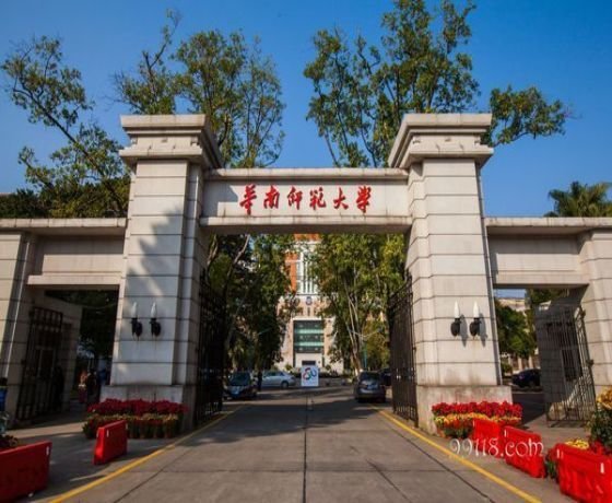 因电梯的原因需要减少梁的截面，因此要对三条梁进行粘钢加固方能保证梁的强度
