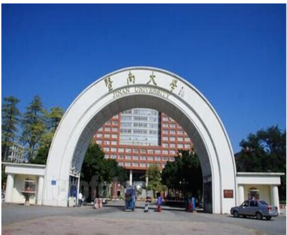 暨南大学防水补漏