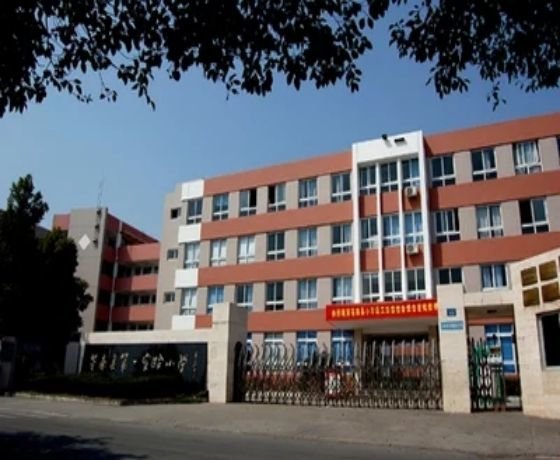 国华学校
